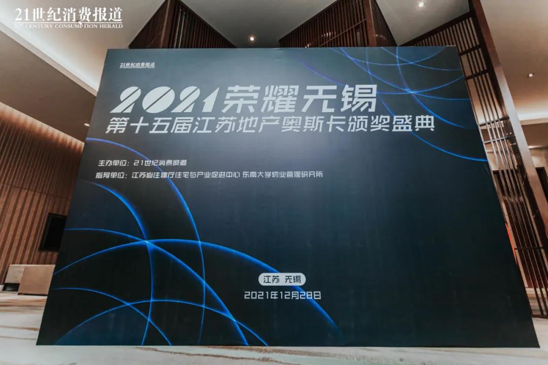 2021Kخa(chn)W˹νҕԣҷcǱP@(jing)